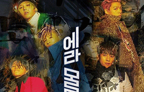 恒大冰泉邀经销商赴长白山体验黄金水源品质